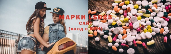 mix Бронницы